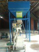 自動(dòng)包裝機(jī)